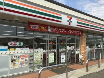 コンビニ　セブンイレブン（コンビニ）まで500m