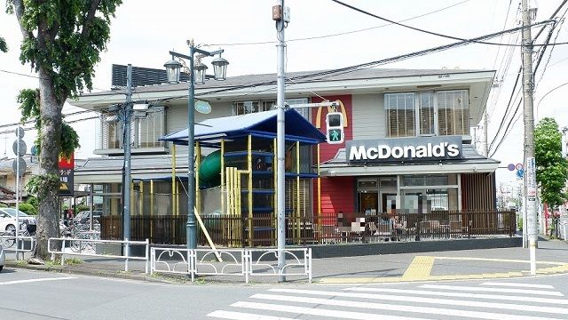 飲食店　マクドナルド東久留米店（飲食店）まで600m