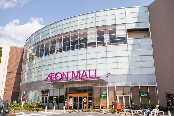 ショッピングセンター　イオンモール東久留米店（ショッピングセンター）まで1100m