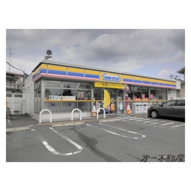 コンビニ　ミニストップ　静岡南安倍店（コンビニ）まで210m