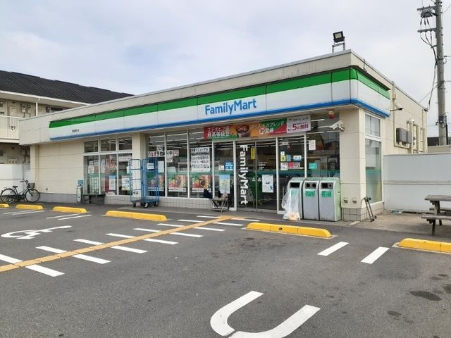 コンビニ　ファミリーマート 城陽樋尻店（コンビニ）まで550m