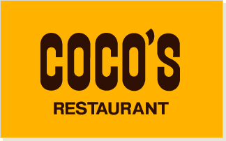 飲食店　COCO’S宇品店（飲食店）まで693m