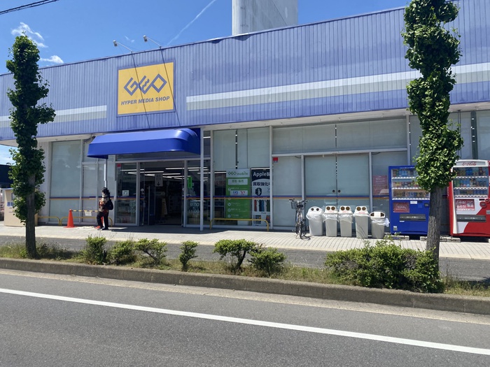 その他　ゲオ　知立店（その他）まで1471m