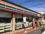 コンビニ　セブンイレブン広島三篠2丁目店（コンビニ）まで336m