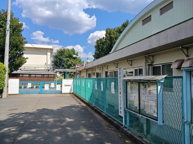 小学校　小平市立小平第十三小学校（小学校）まで395m