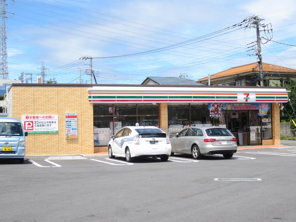 コンビニ　セブンイレブン　八王子大塚店（コンビニ）まで486m