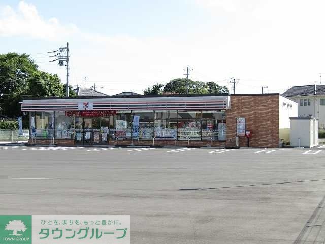 コンビニ　セブンイレブン茂原永吉神社前店（コンビニ）まで1330m