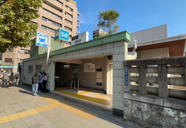 その他　築地駅（その他）まで80m