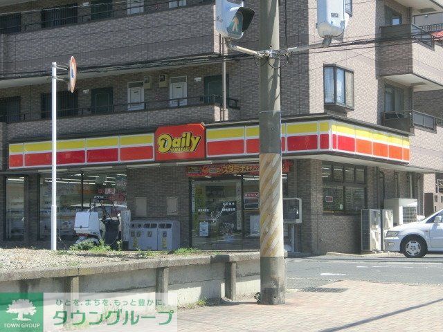 コンビニ　デイリー（コンビニ）まで310m