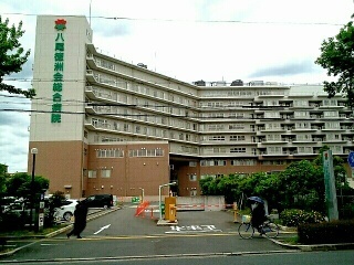 病院　八尾徳洲会病院（病院）まで950m