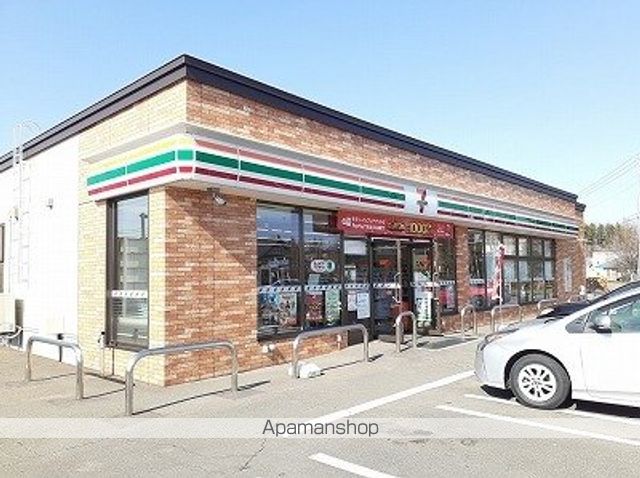 コンビニ　セブンイレブン（コンビニ）まで200m