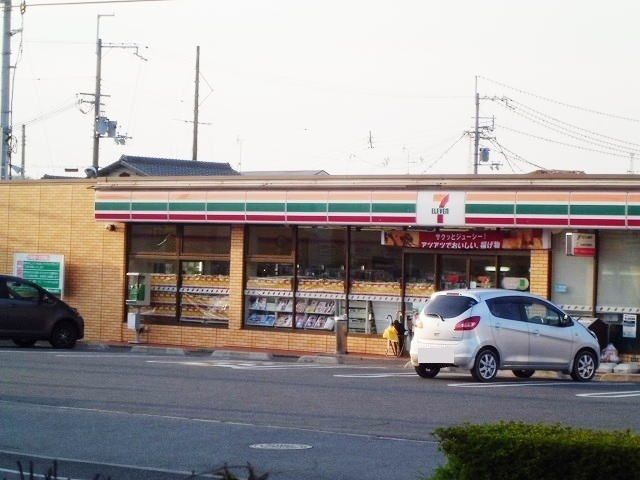 コンビニ　セブンイレブン　三木大塚２丁目（コンビニ）まで1600m