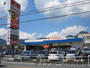 スーパー　スーパーヤオヒコ 良福寺店（スーパー）まで214m