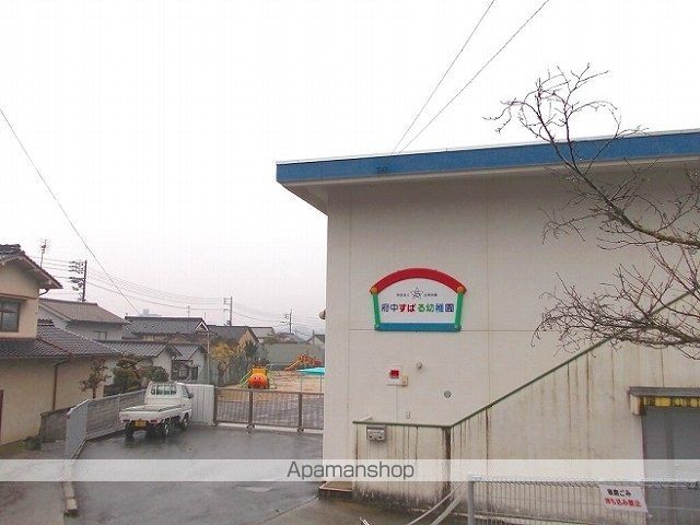 幼稚園・保育園　すばる幼稚園（幼稚園・保育園）まで200m