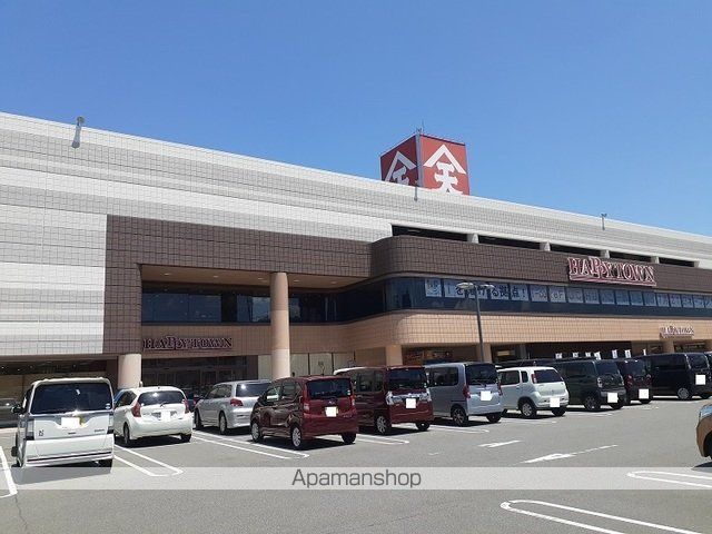 ショッピングセンター　府中天満屋（ショッピングセンター）まで1800m