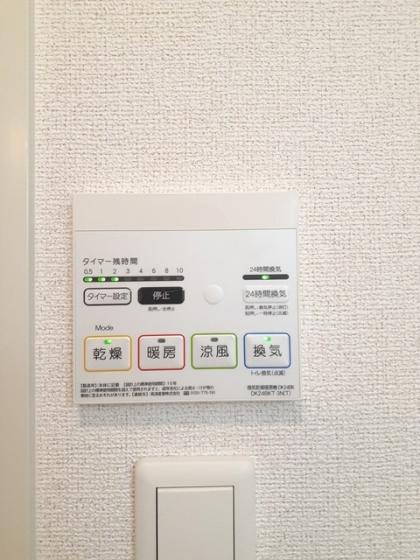 CASADEVIENTO_その他_3