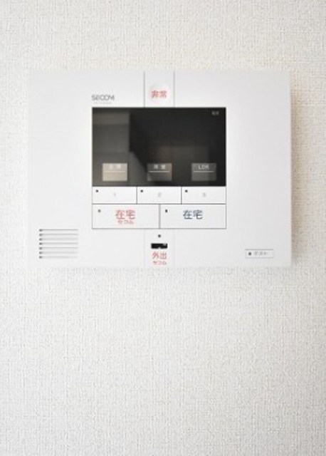 セキュリティ　同仕様