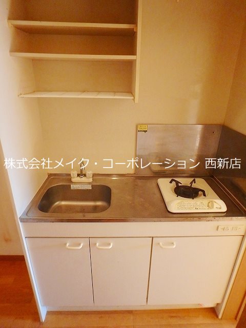 キッチン
