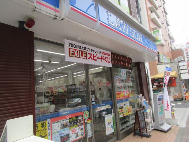 コンビニ　ローソン（コンビニ）まで180m