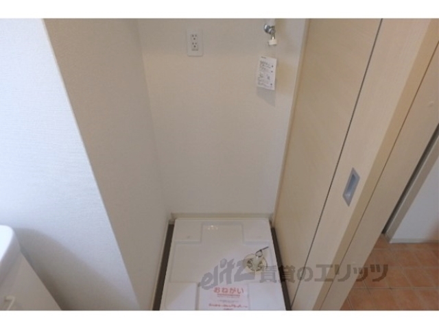 その他部屋・スペース　洗濯機置場