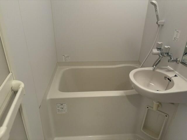 バス・シャワールーム　☆スペシャリストなプロ賃貸師が接客対応させていただきます☆