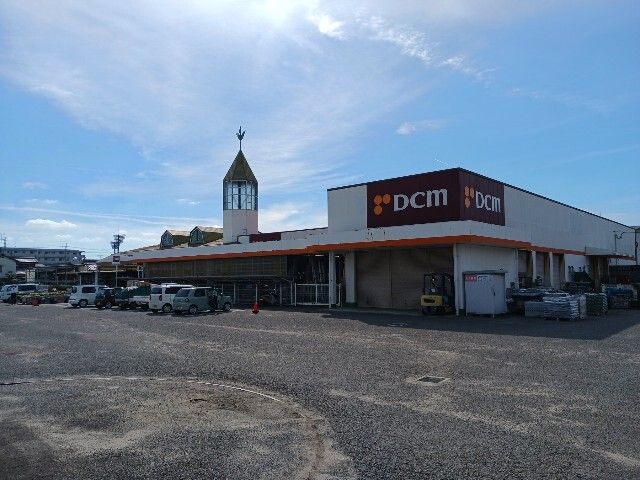 ホームセンター　ＤＣＭ近見店（ホームセンター）まで1200m