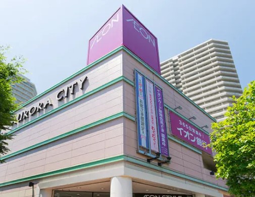 スーパー　AEON STYLE(イオン スタイル) 東戸塚店（スーパー）まで1262m