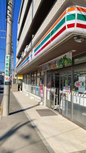 コンビニ　セブンイレブン 横浜下永谷2丁目店（コンビニ）まで2358m