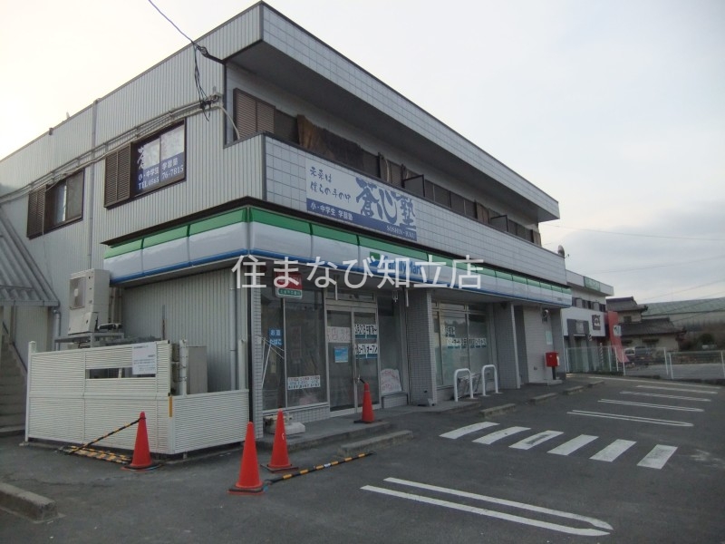 コンビニ　ファミリーマート豊田深見店（コンビニ）まで530m