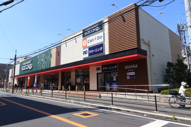 スーパー　Foods Market satake ビエラ千里丘店（スーパー）まで371m