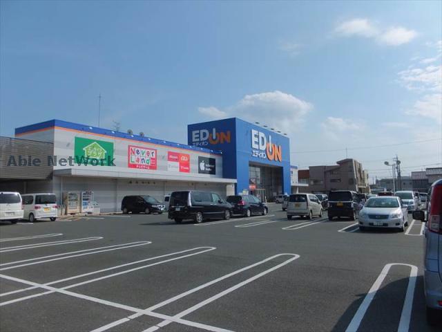 ホームセンター　エディオン豊橋店（ホームセンター）まで766m
