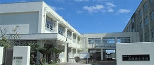 小学校　姫路市立高岡西小学校（小学校）まで1000m