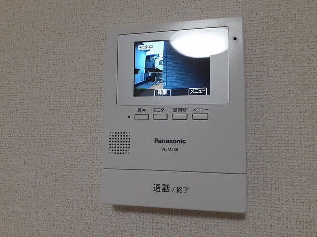 アーバン グランデのその他写真