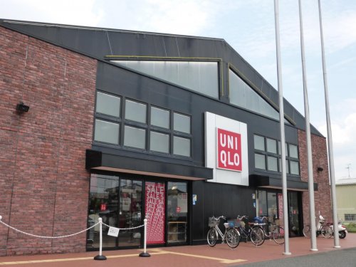 その他　ユニクロ 羽曳野陵南店（その他）まで538m
