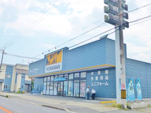その他　ワークマン 藤井寺インター通り店（その他）まで470m