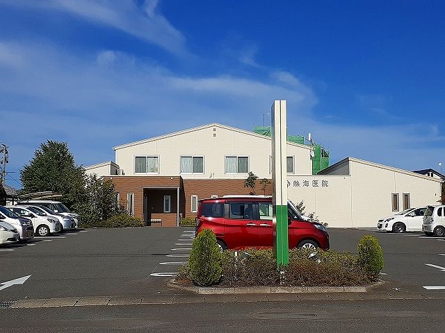 病院　熱海医院（病院）まで2200m