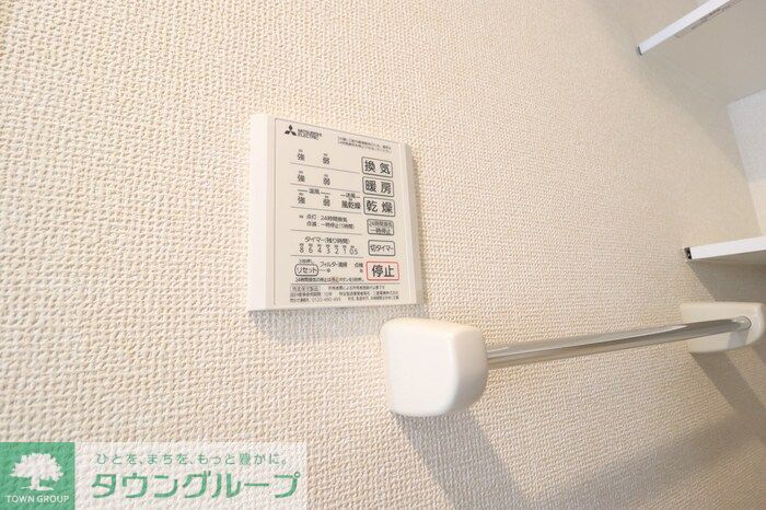 その他設備　※同施工会社　施工イメージ　現況優先