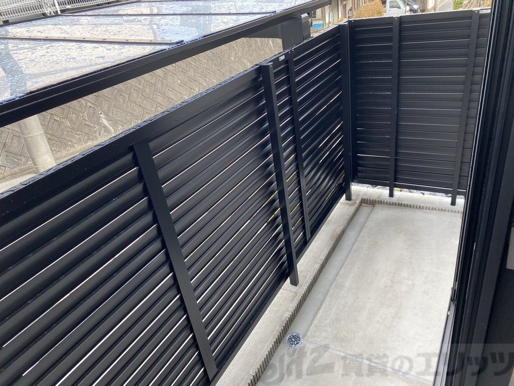 バルコニー　バルコニー