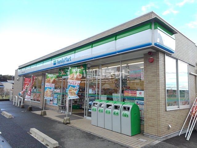 コンビニ　ファミリーマート 四日市小古曽二丁目店（コンビニ）まで580m