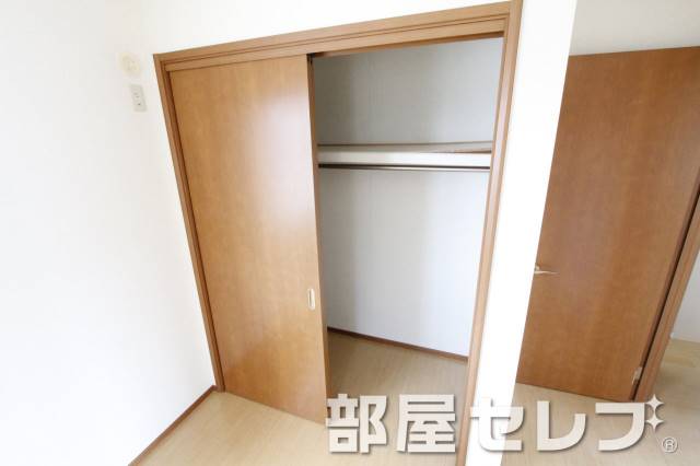 収納　大収納。