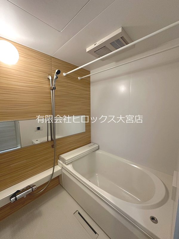 バス・シャワールーム