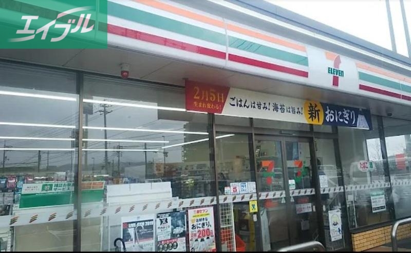 コンビニ　セブンイレブン岡山百間川橋店（コンビニ）まで731m