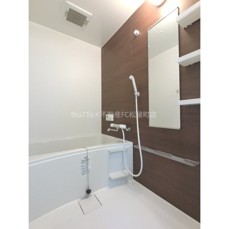 バス・シャワールーム　バス