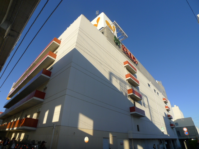 スーパー　ダイエー 南越谷店（スーパー）まで271m