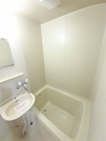 バス・シャワールーム　お風呂で日々の疲れを落としましょう