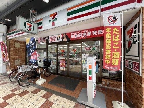 コンビニ　セブンイレブン（コンビニ）まで40m
