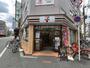 コンビニ　セブンイレブン（コンビニ）まで190m