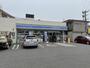 コンビニ　ローソン 岡崎六名駅前店（コンビニ）まで920m