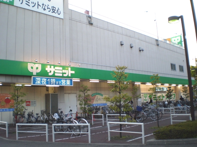 スーパー　サミット本一色店（スーパー）まで357m