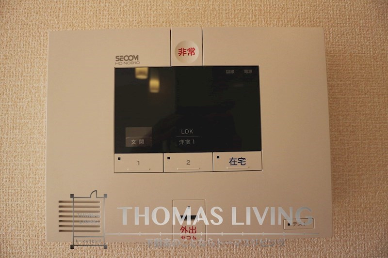 セキュリティ　SECOMのホームセキュリティが備わっています。